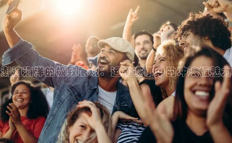 杏耀平台登录网址