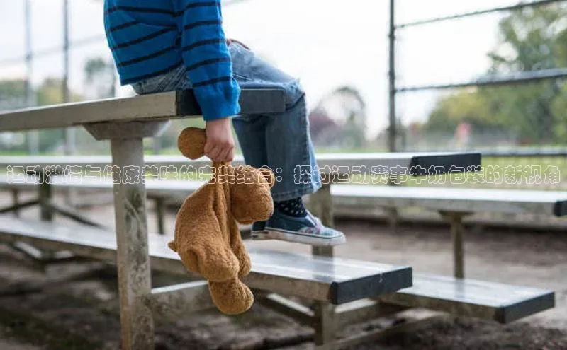 杏耀手机网页版登录