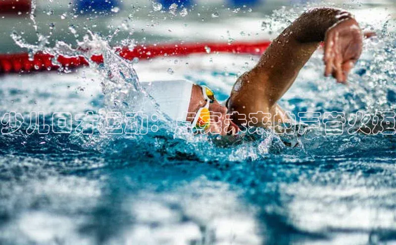 杏耀平台线路测速