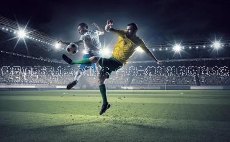 杏耀平台登录网址