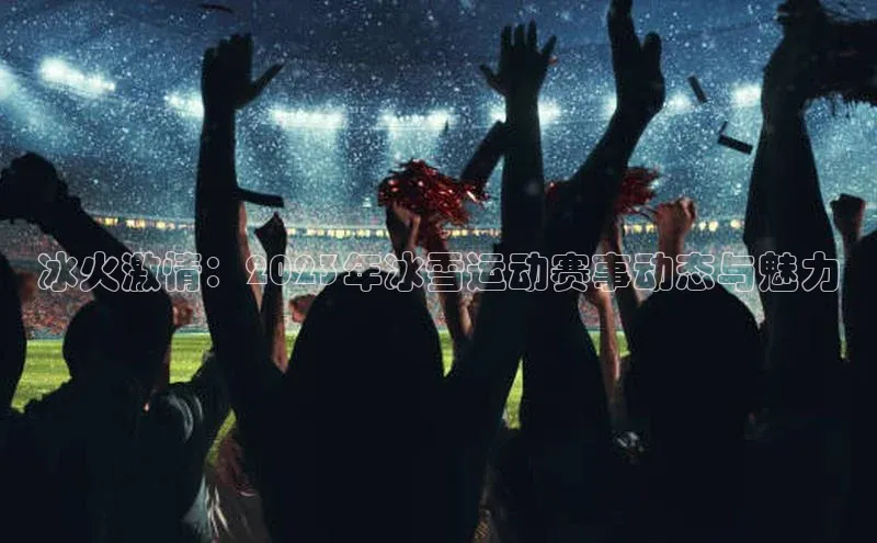 杏耀平台代理注册