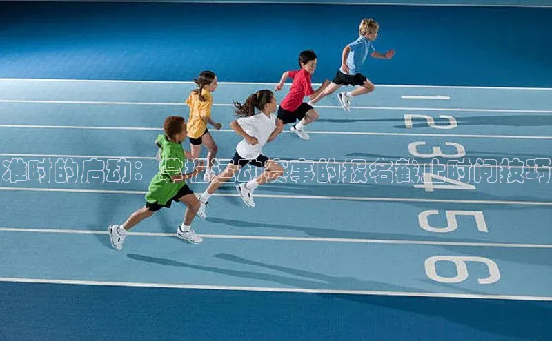 杏耀手机登录线路测速
