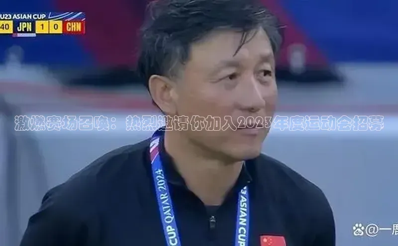 杏耀代理官网