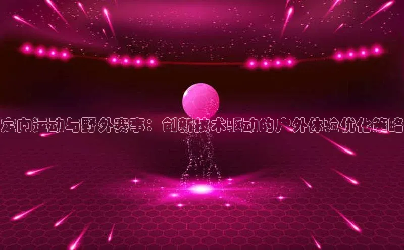 杏耀平台登录方式