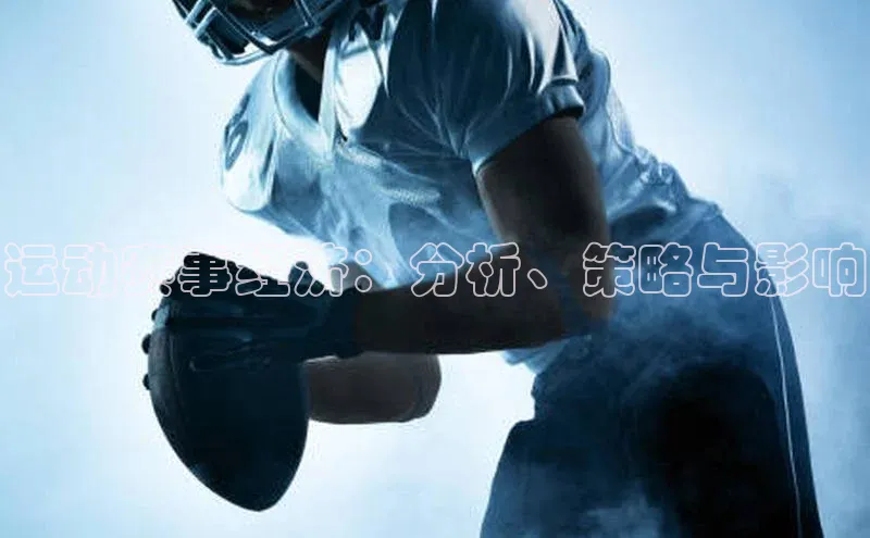 杏耀平台登录方式