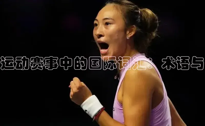 杏耀代理官网