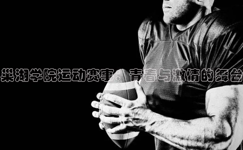 杏耀平台登录方式