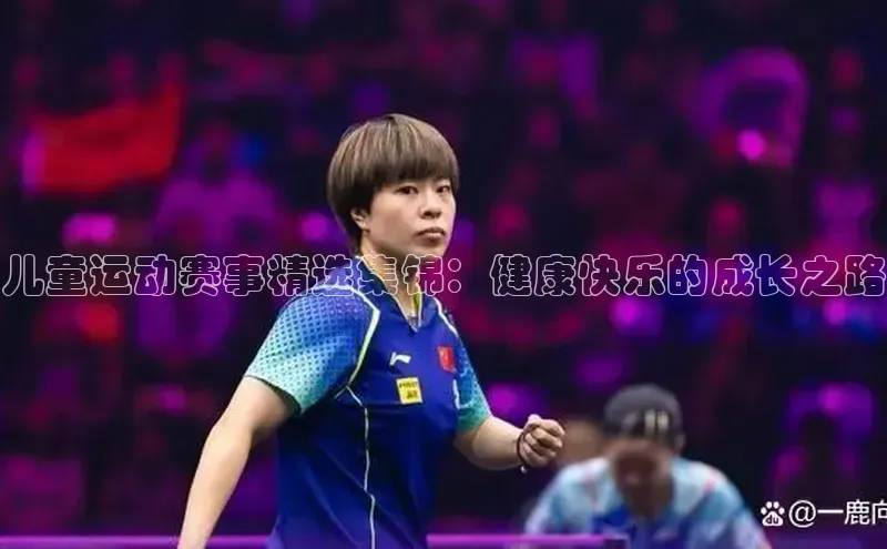 杏耀平台娱乐