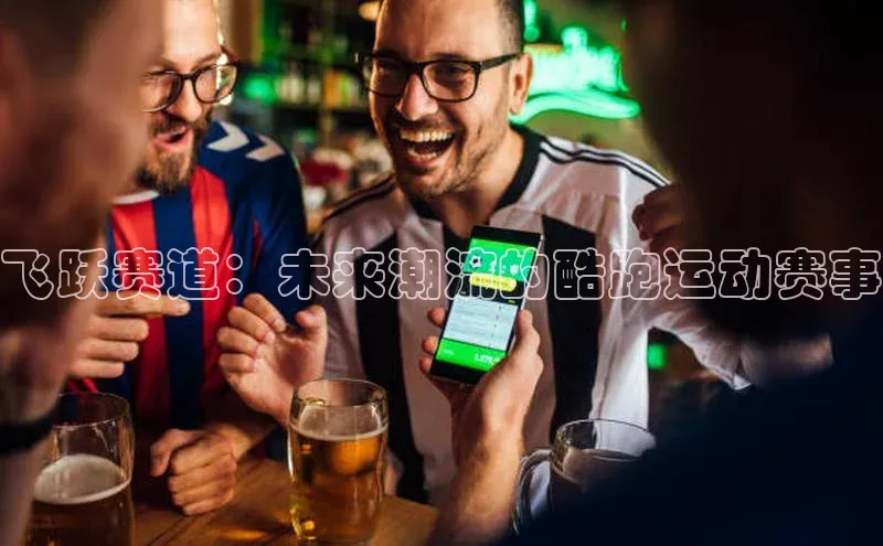 杏耀手机网页登录入口