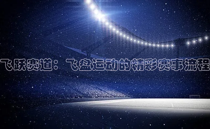 杏耀平台测速地址