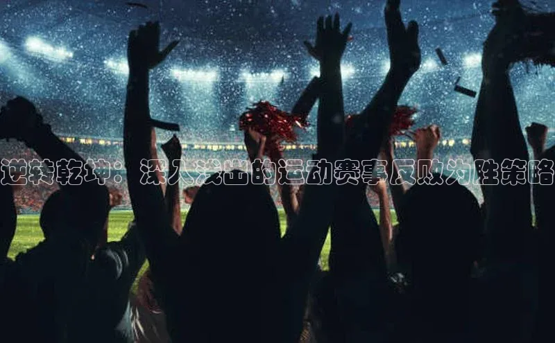 杏耀注册开户