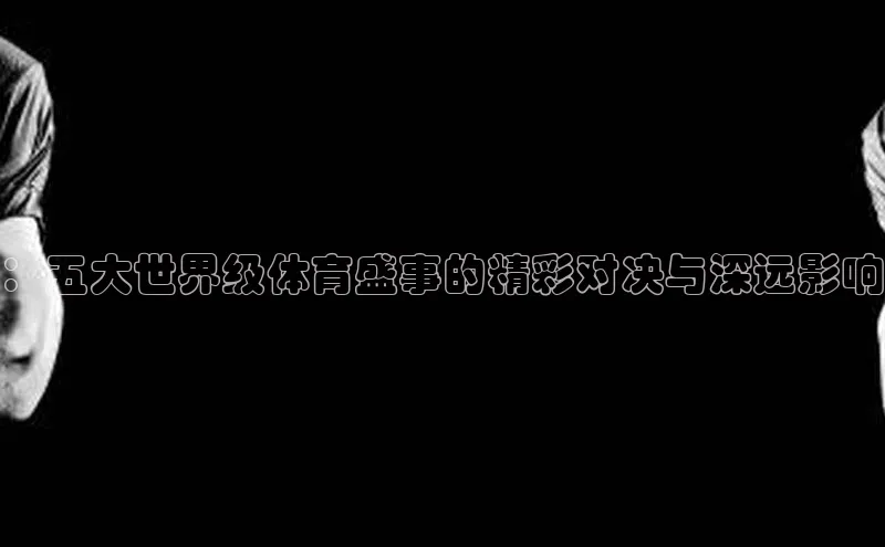 杏耀平台官方登录